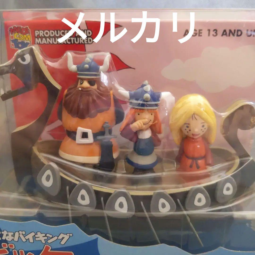 ✨✨✨廃盤✨✨✨小さなバイキング　ビッケ　ウルトラデジタルフィギュア