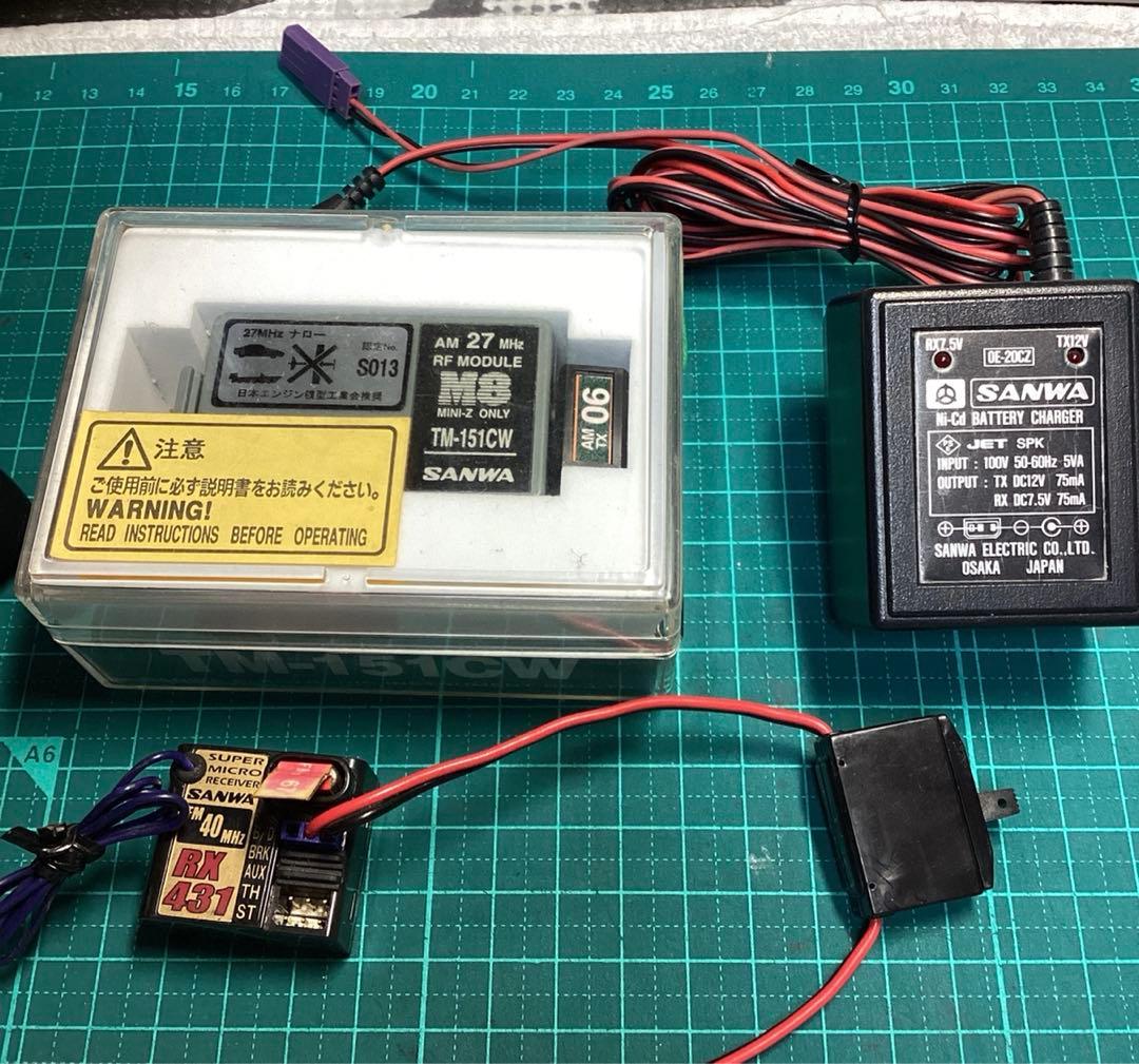 サンワ・プロポ　M8・VⅢ チャンピオンVer（ミニッツ専用モジュール付き）