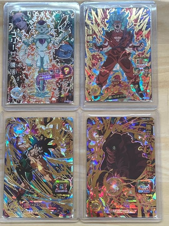 [限定値下げ!!] ドラゴンボールカード