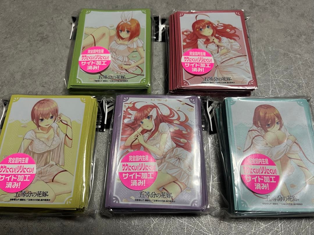 五等分の花嫁　スリーブ　まとめ売り　未開封品5個セット　ネグリジェVer