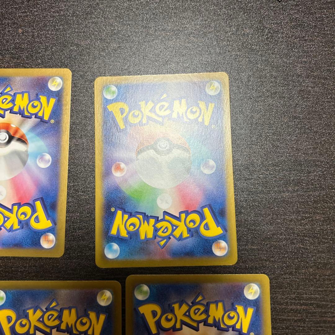 ポケカ　arまとめ売り