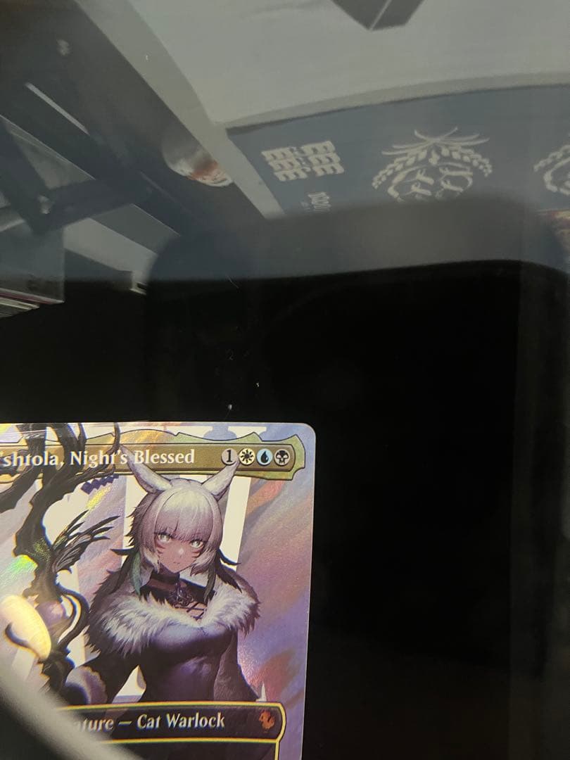 MTG 魔女、ヤ・シュトラ・ルル 英語版サージfoil