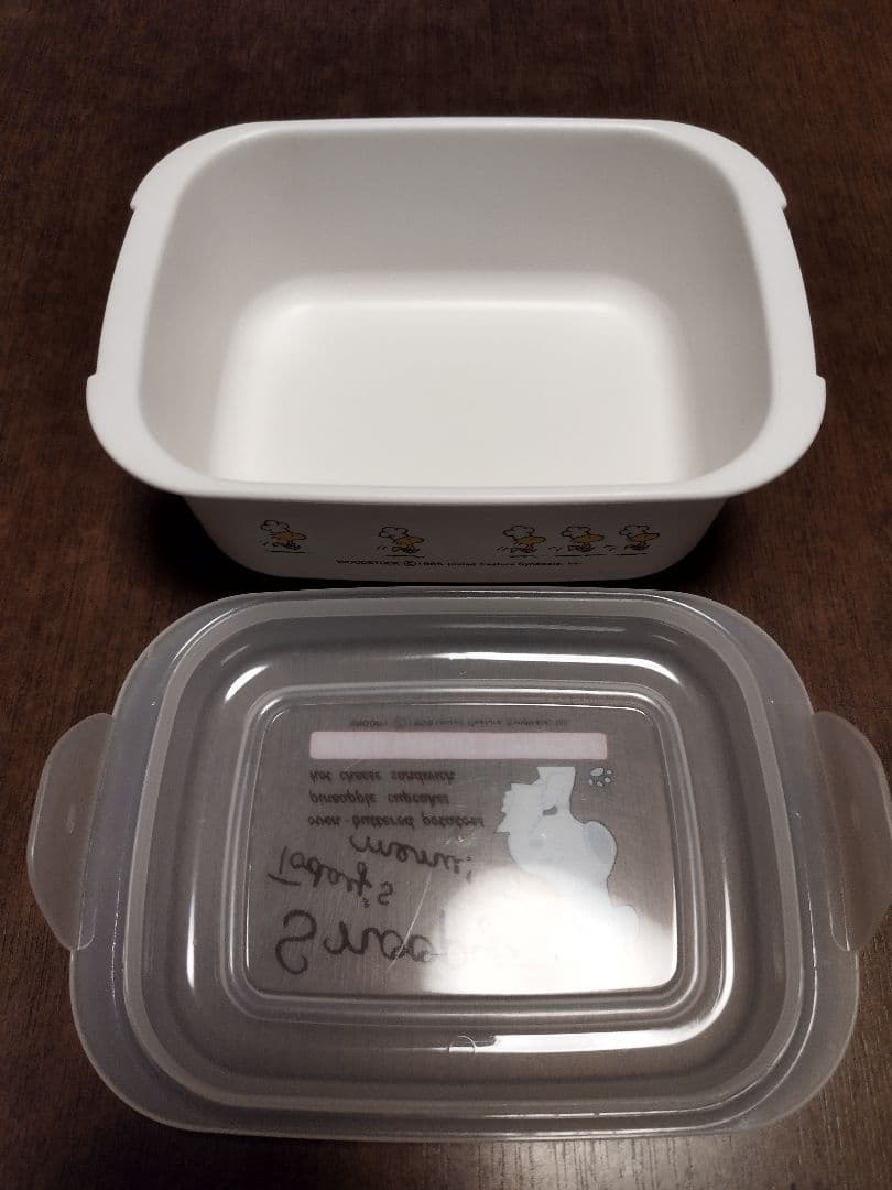 スヌーピー　ピーナッツグッズ17点