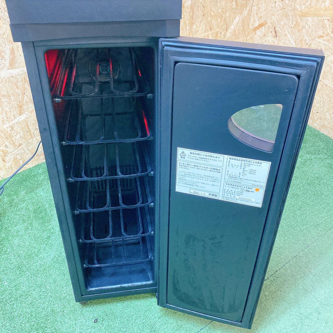 ワインセラー　WA-12E シークス株式会社