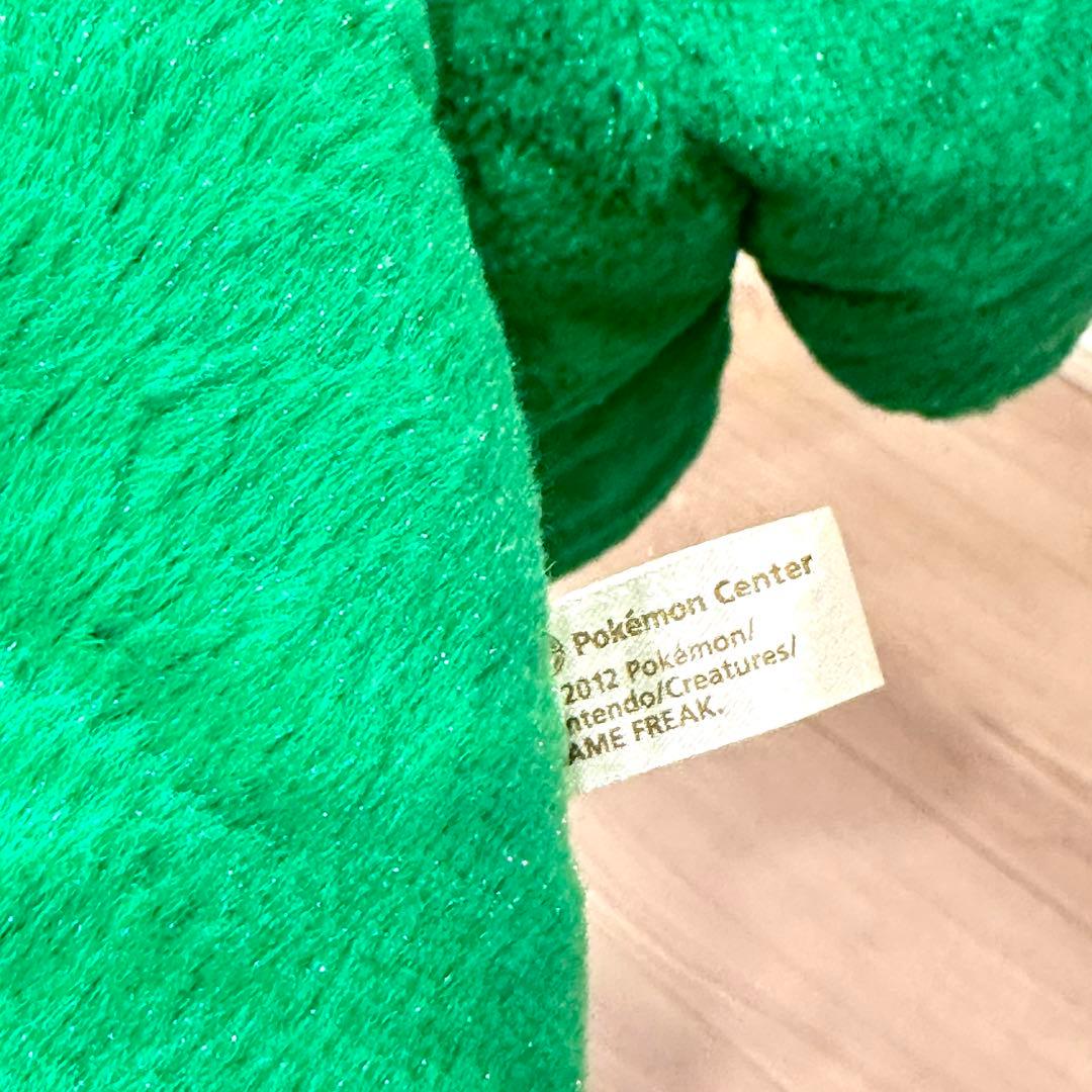 ポケモンセンター 初夢ぬいぐるみ 等身大 ツタージャ