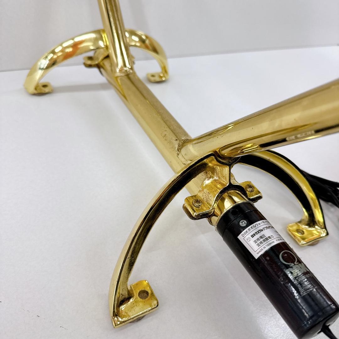 【良品】DBK タオルウォーマー TW100G