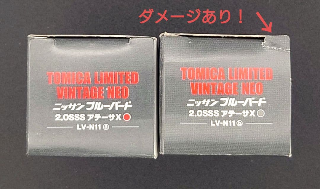 【新品】TOMICALIMITEDVINTAGENEO 日産ブルーバード2.0