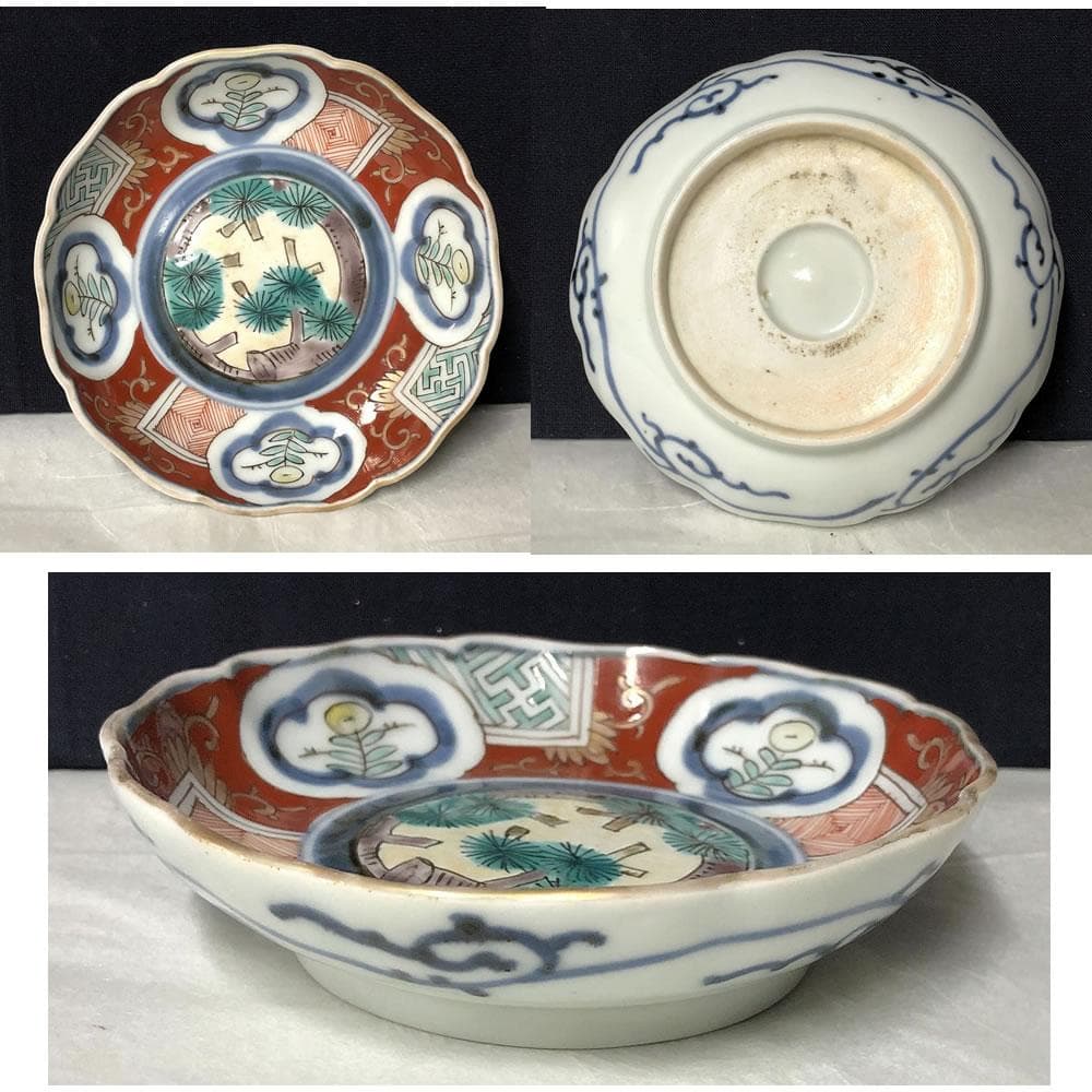 e2024 古伊万里 色絵 銘々皿 5枚 径13cm 輪花皿 小皿