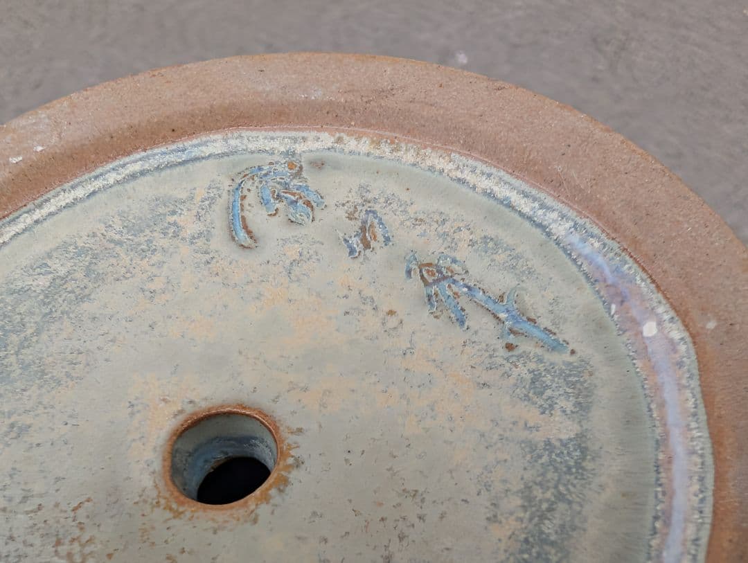 ビンテージ モダン アート フラワーベース ボウル 在銘 アンティーク 花器 鉢