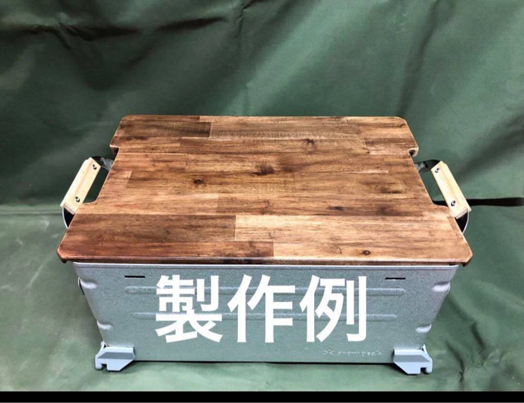 トヨ様レッグと２セットラージ用シェルフコンテナ50用　天板シェルコントップボード