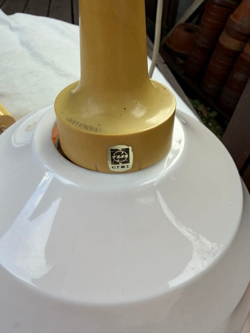 昭和レトロ　ペンダントライト　レトロポップ　ナショナル　当時物　ツートンカラー