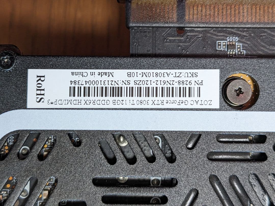 グラフィックボード・グラボ・ビデオカード GEFORCE RTX 3080ti