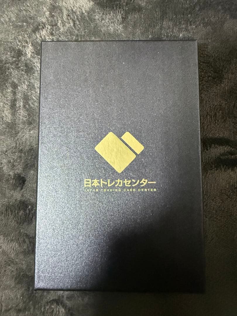 お公家さまと舞妓はんピカチュウ PSA10