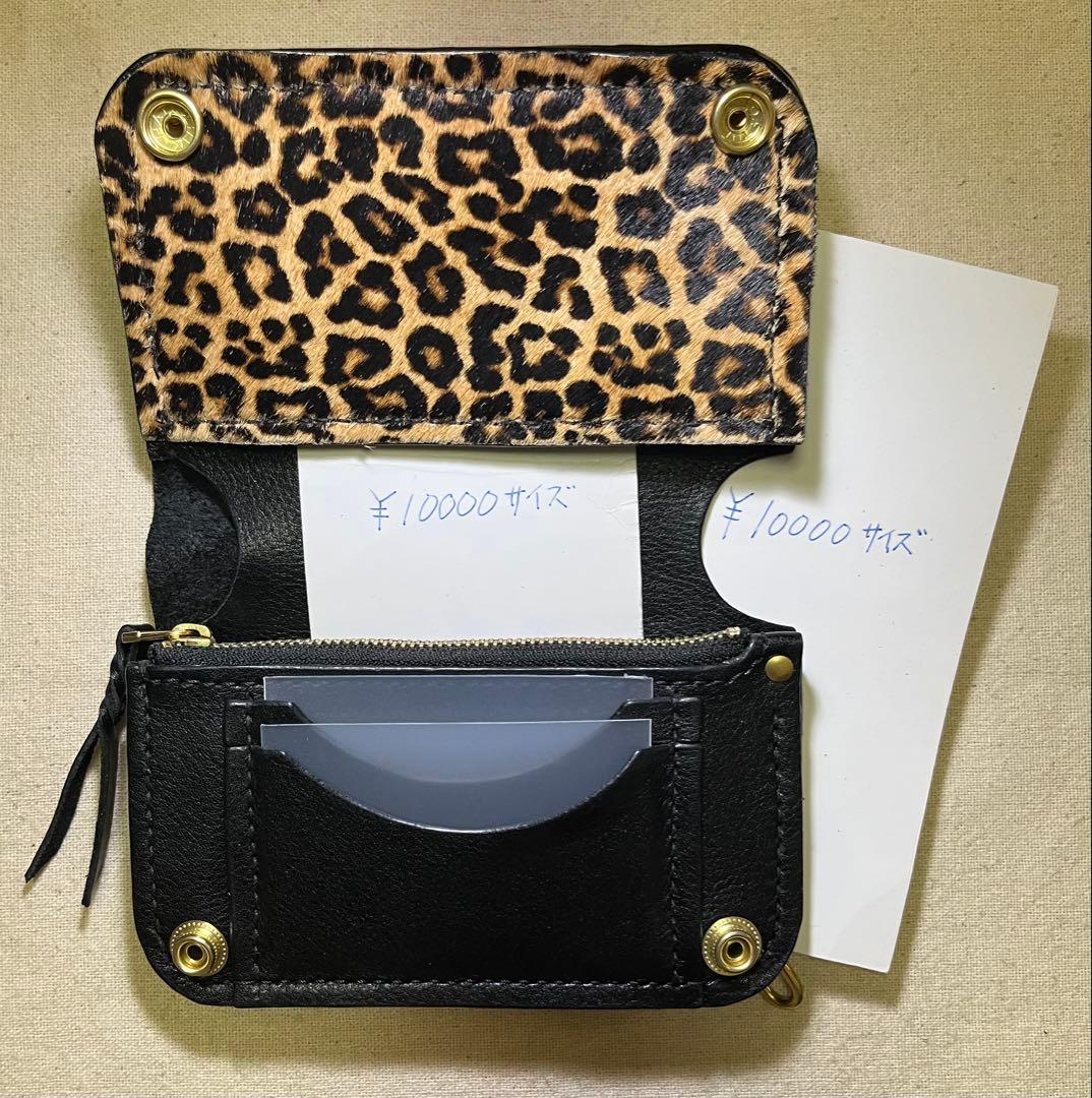 ミドル トラッカーウォレット ポケット部分本革ハラコ豹柄 三層