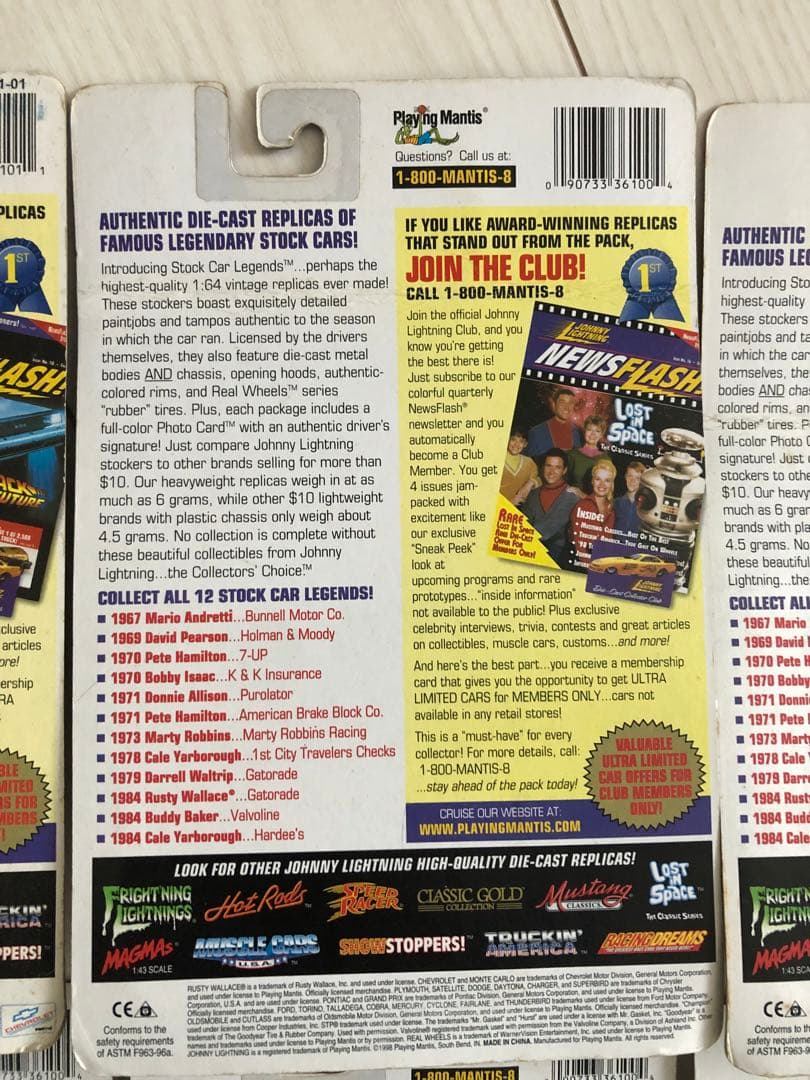 希少価値　ＳＴＯＣＫ　ＣＡＲ