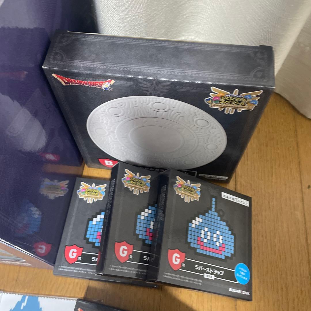 ドラゴンクエスト　ふくびき所スペシャル2025 最後賞ロトの兜+13点