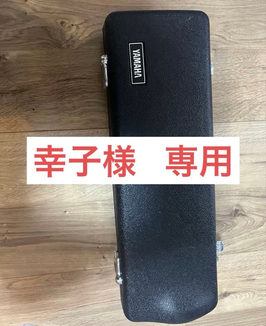 銀メッキトランペット 本体