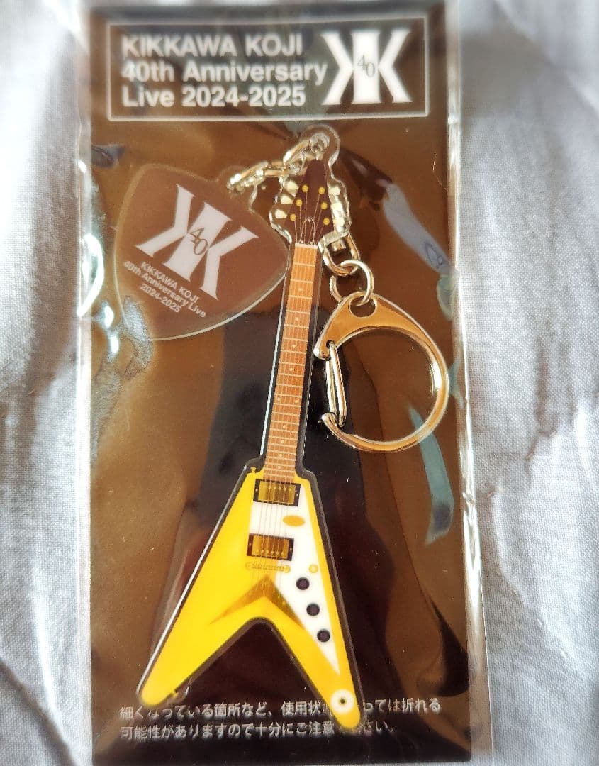 吉川晃司 40周年記念LIVE ライブグッズ 3点セット♪