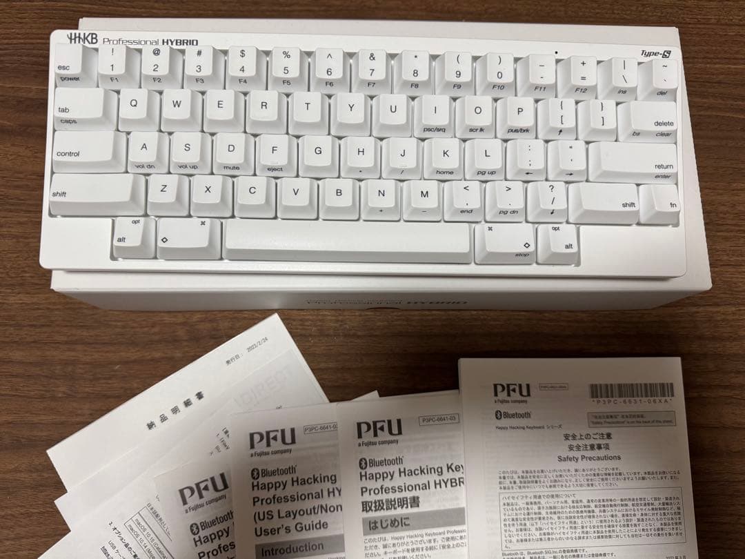 HHKB Professional HYBRID Type-S 英語配列 雪