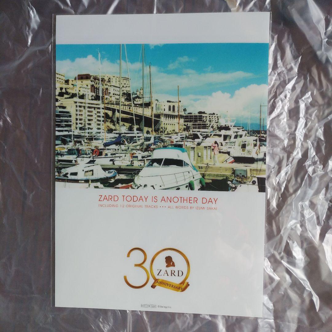 ZARD 30th ANNIVERSARY クリアポスター・ロゴファイル神野友亜