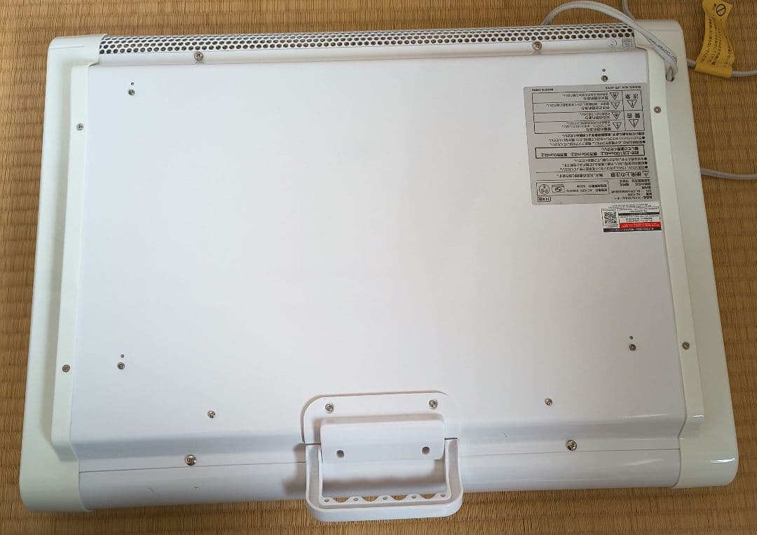 HERUSH RL-1006 マイカパネルヒーター