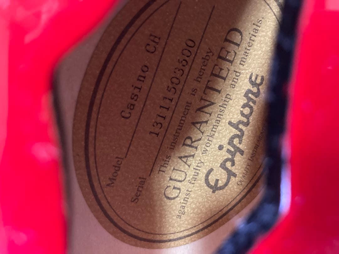 エピフォン　カジノ