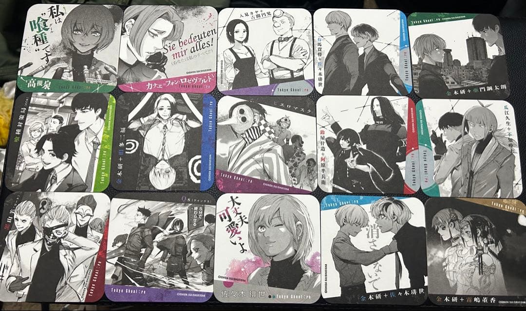 東京喰種 コースター コンプリートセット