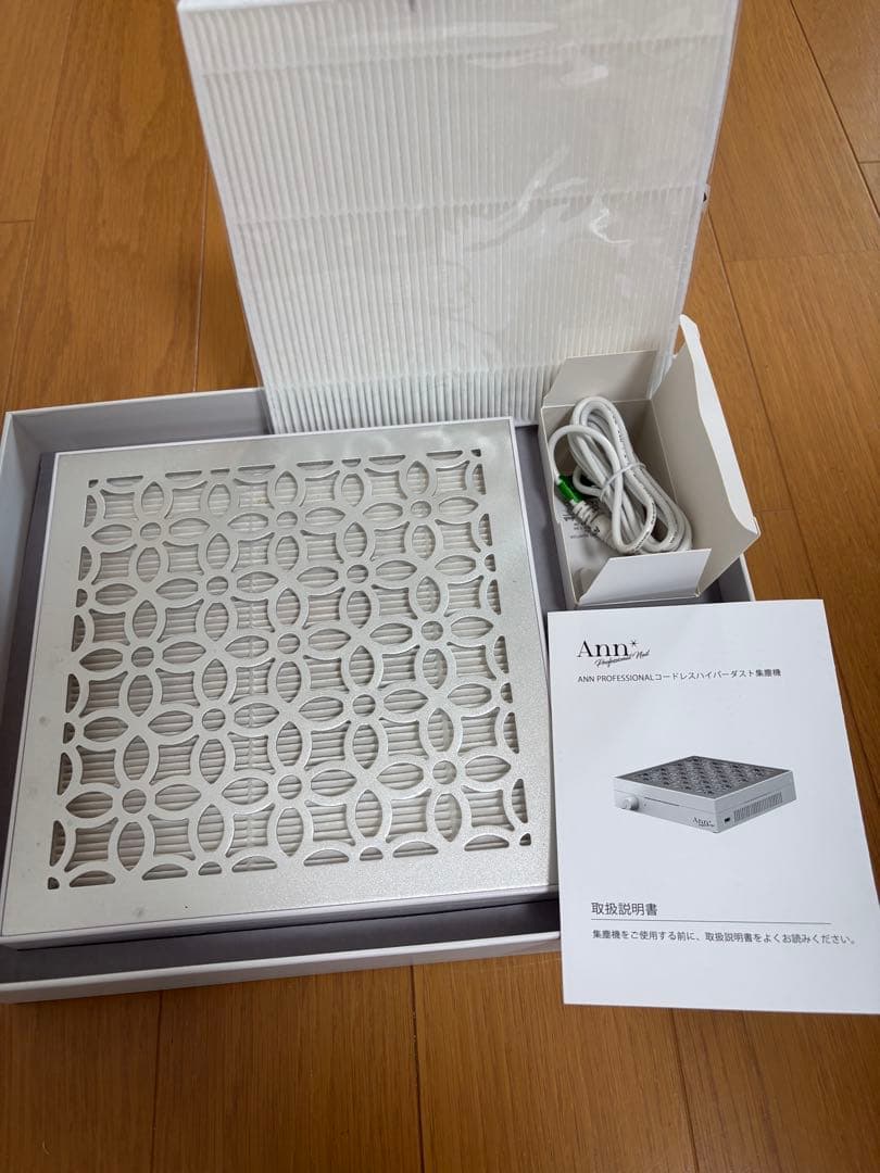 【限定セール】Ann Professional コードレス　集塵機