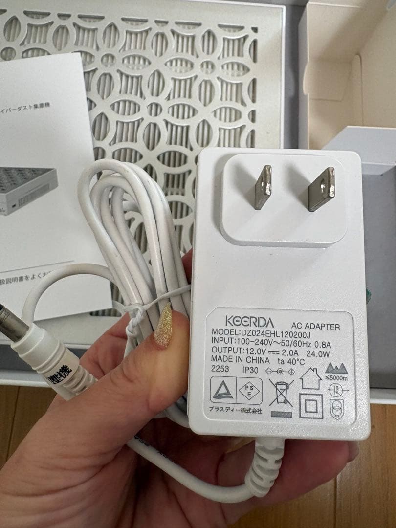 【限定セール】Ann Professional コードレス　集塵機