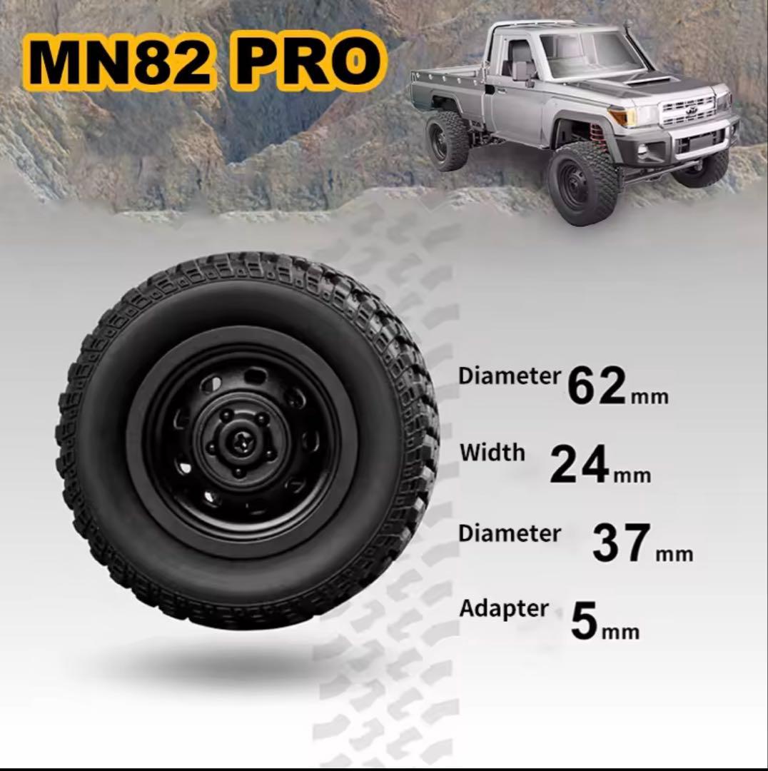 1:12 フルスケール RC カー MN82 pro toyota