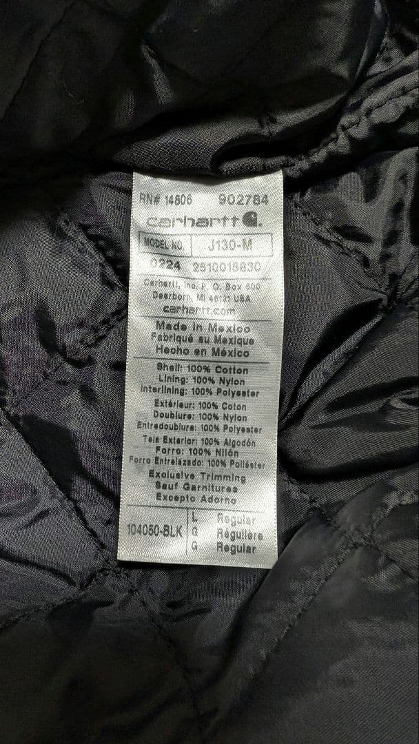 Carhartt キルティングライナー ダック フードジャケット Lサイズ