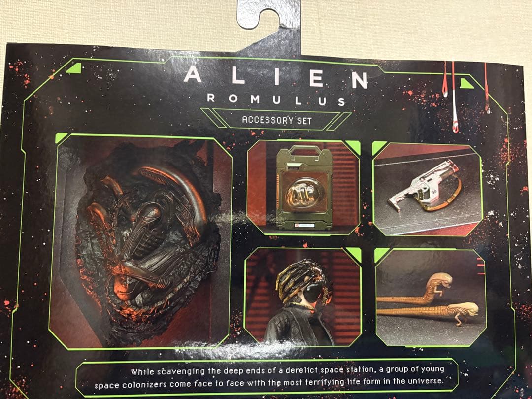 NECA ネカ エイリアン ロムルス アクセサリーセット