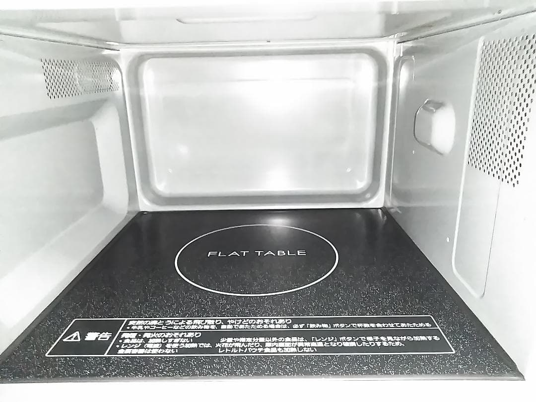 パナソニック 電子レンジ NE-FL1A-W フラット庫内 ホワイト 22年製★