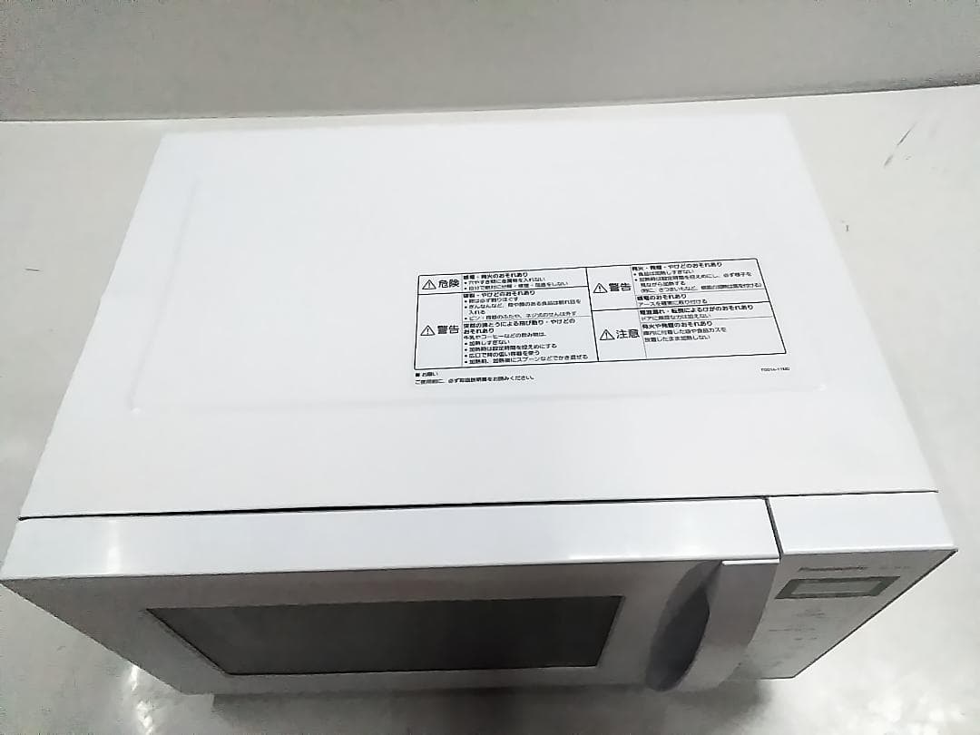 パナソニック 電子レンジ NE-FL1A-W フラット庫内 ホワイト 22年製★
