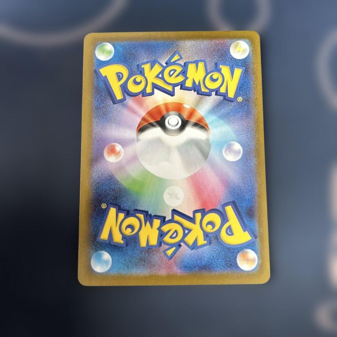 ポケモンカード　ゼクロムex　BWR１枚　傷あり