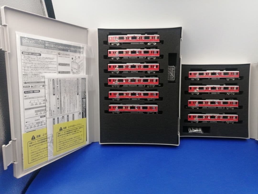 GM 50572 50573 東武 50050型 ラッピングトレイン ネネちゃん