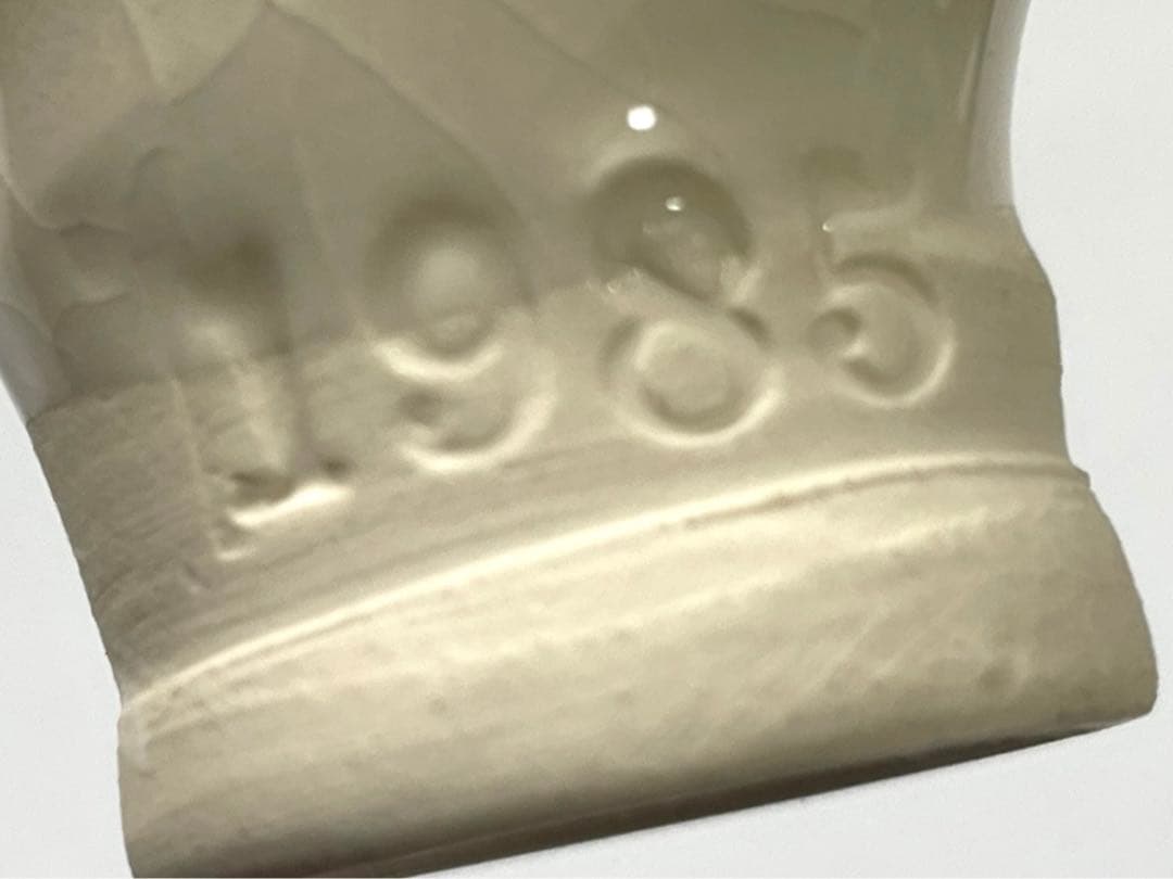 作家物　陶芸家　鯉江良二　白泥　ぐい呑　猪口　1985年