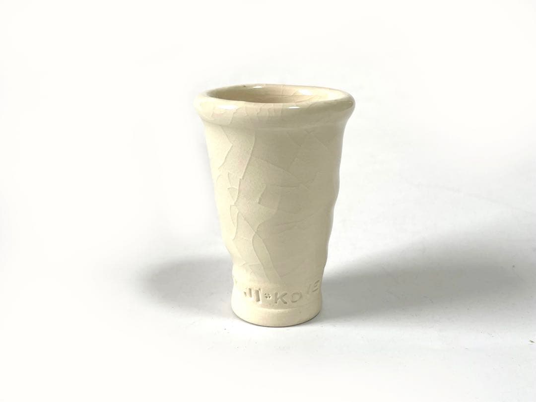 作家物　陶芸家　鯉江良二　白泥　ぐい呑　猪口　1985年