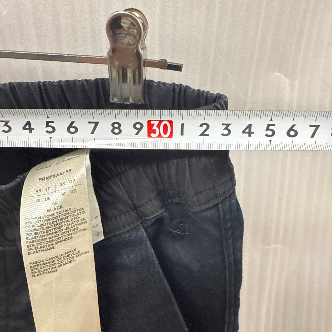 u*o様 Rick Owens ブラック サルエルパンツ @15