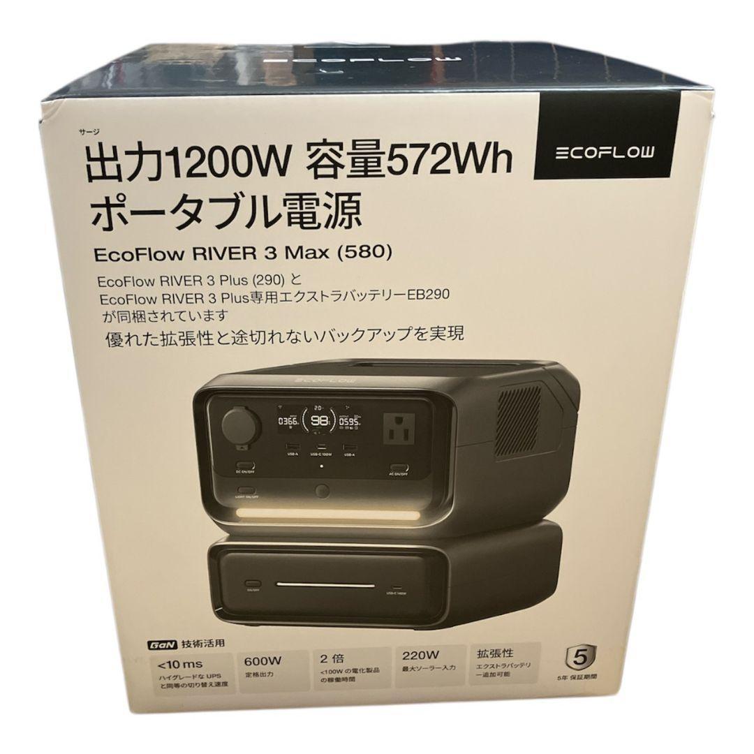 未使用ポータブル電源 EcoFlow  3 Max 572Wh UPS