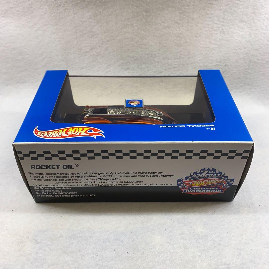 ロケットオイル　コンベンションディナカー　ホットウィール　Rocket Oil