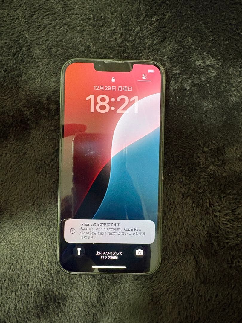 iPhone 13 ミッドナイトグリーン 本体 128G