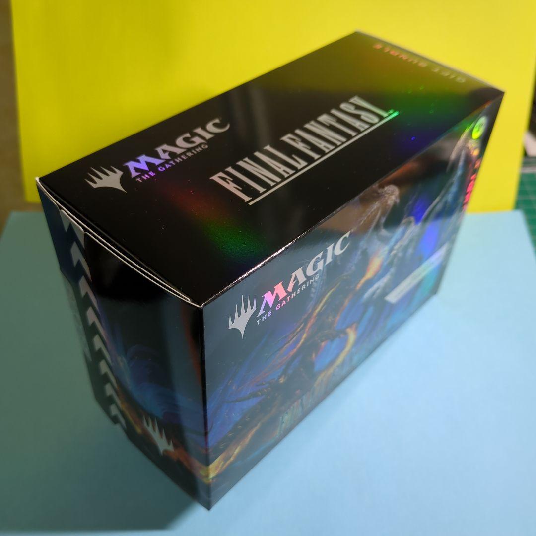 MTG Final Fantasy ギフトバンドル