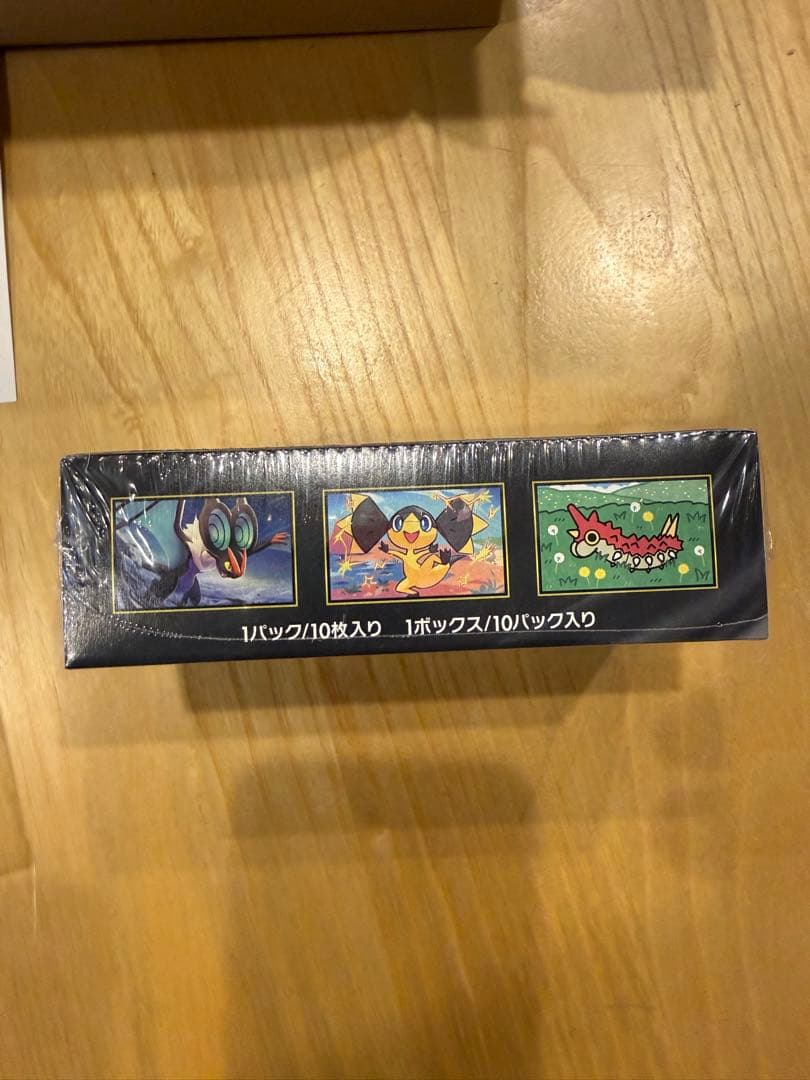 ポケモンカードゲーム スタートデッキ100 & MEGAドリームEX