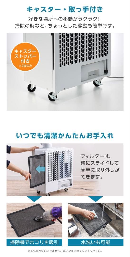 MAXZEN マクスゼン スポットクーラー MSC-MT18B01未使用 業務用