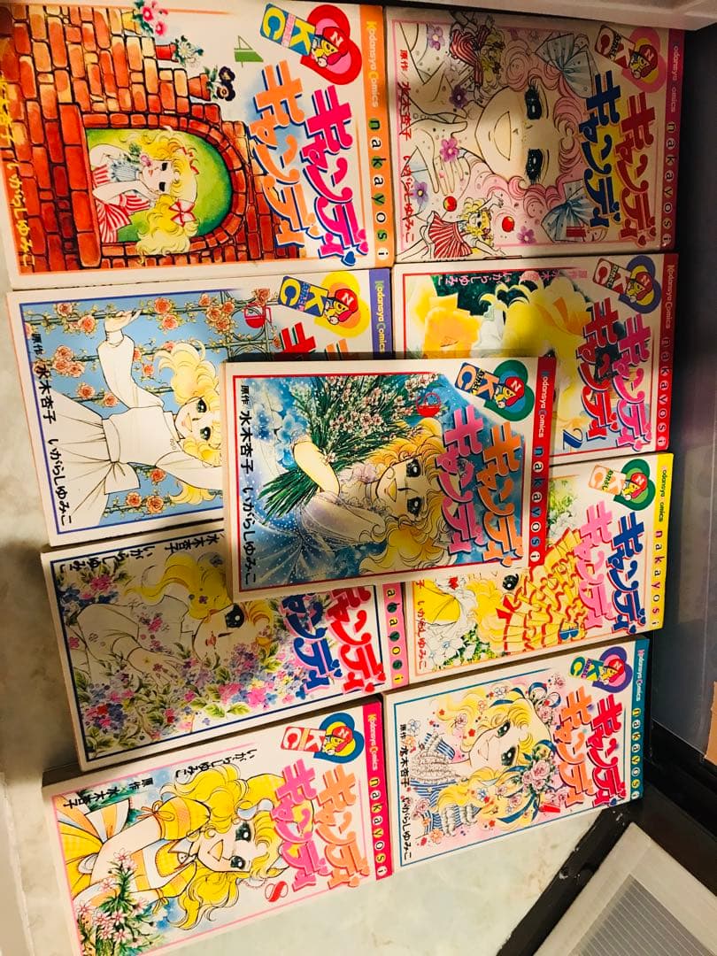 キャンディキャンディ　全巻　黒文字統一　Eセット　いがらしゆみこ　水木杏子