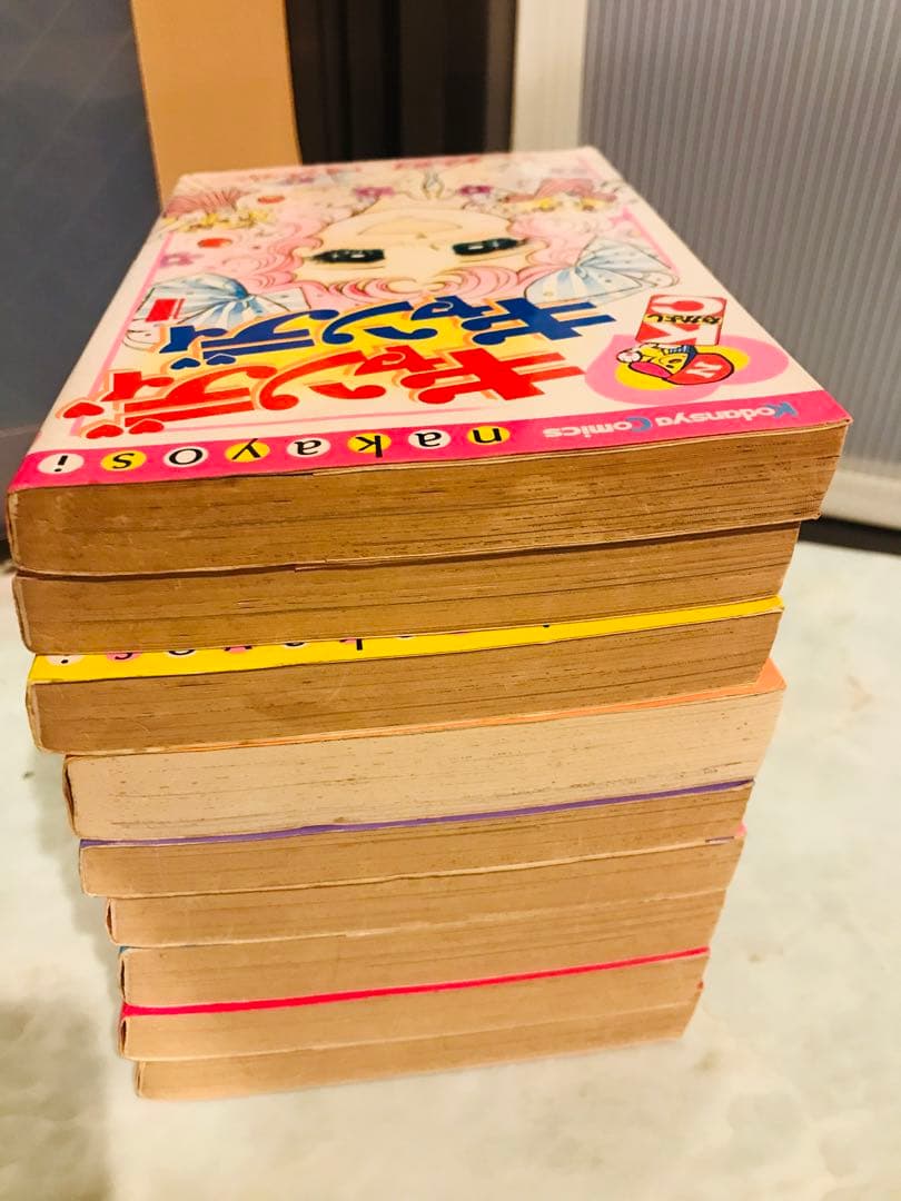 キャンディキャンディ　全巻　黒文字統一　Eセット　いがらしゆみこ　水木杏子