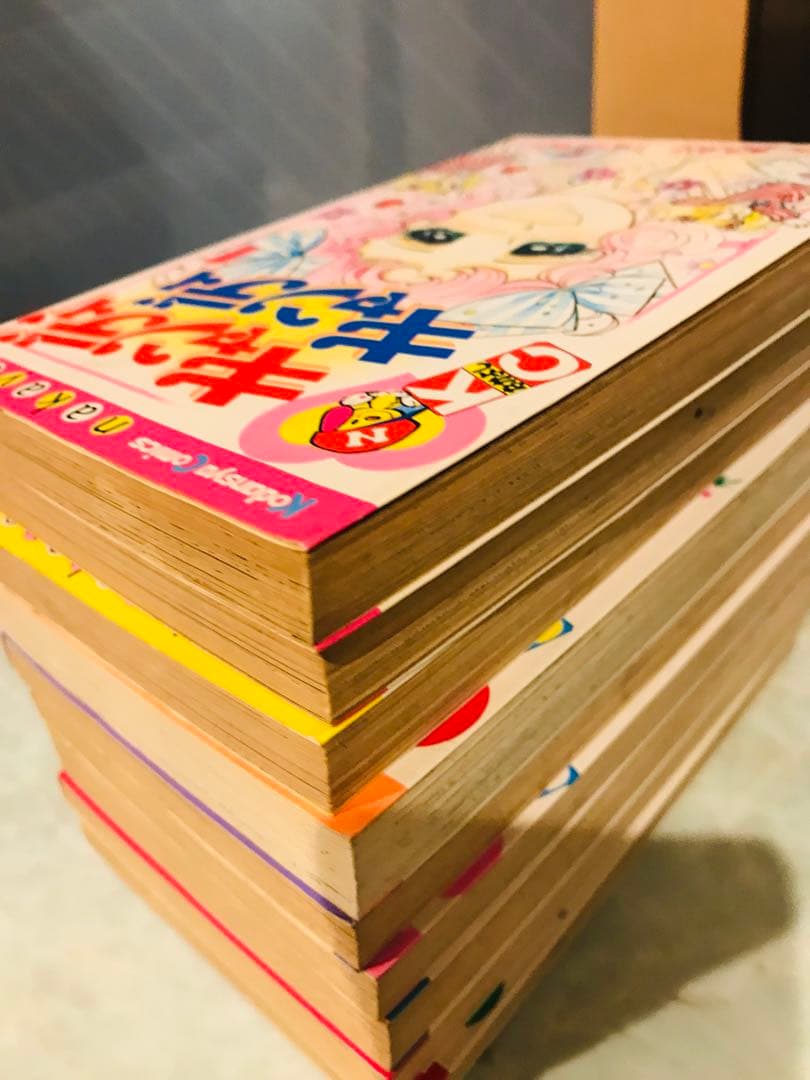 キャンディキャンディ　全巻　黒文字統一　Eセット　いがらしゆみこ　水木杏子