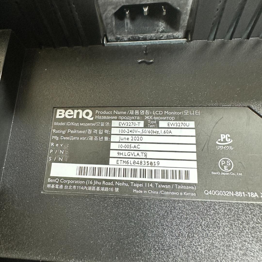 BenQ 4K 31.5インチ ゲーミングモニター