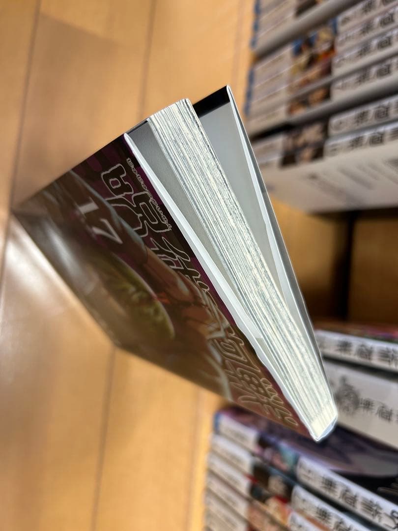 呪術廻戦 0〜30 全巻セット